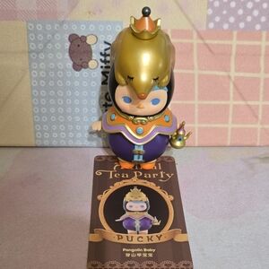 Pucky Animal Tea Party Pangolin Baby Popmart